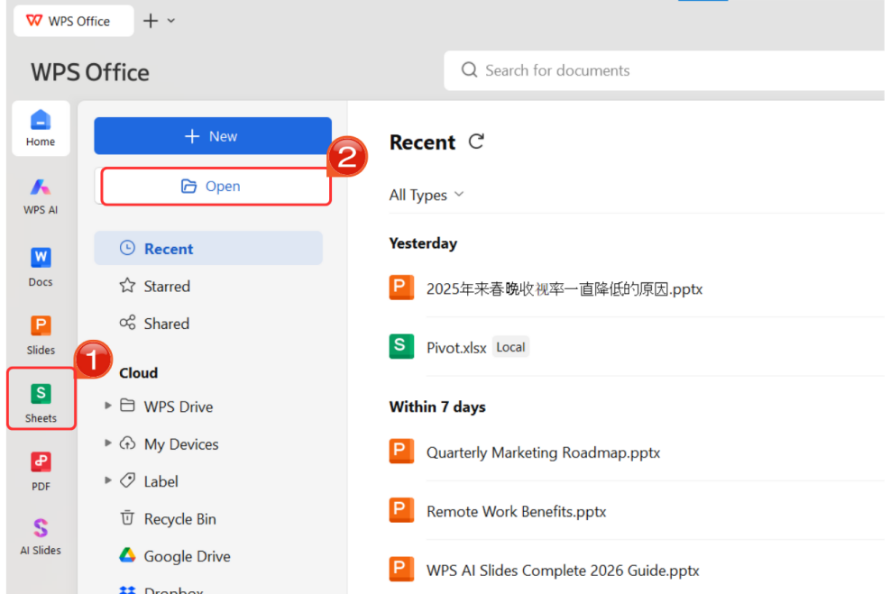 WPS Office homepage